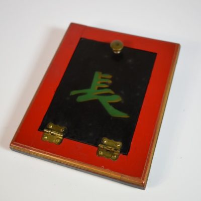 Thayer Card Frame - Image 2