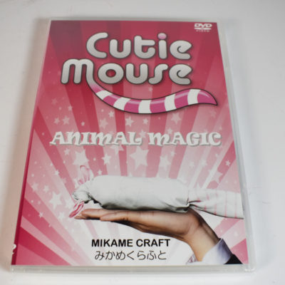 Cutie Mouse by Mikame: still sealed package