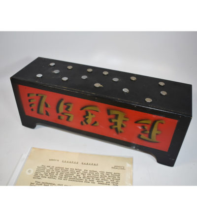 Vintage CheeFoo Cabinet - Image 2