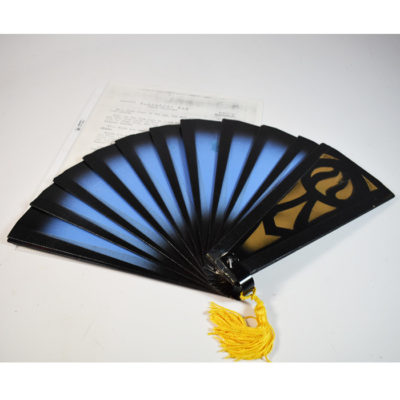Fantastic Fan: changes color 4 times
