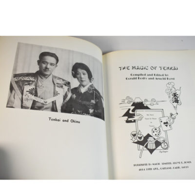 The Magic of Tenkai: Kosky and Furst 1974 - Image 2