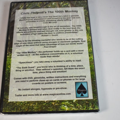 Chris Philpot's 100th Monkey: new unopened - Image 2