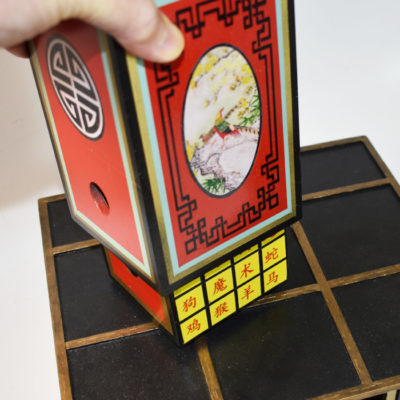 Block Vanish and Appearance (Sewell Block): Michael Baker only 2 made - Image 3