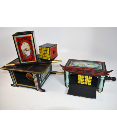 Block Vanish and Appearance (Sewell Block): Michael Baker only 2 made - Image 5