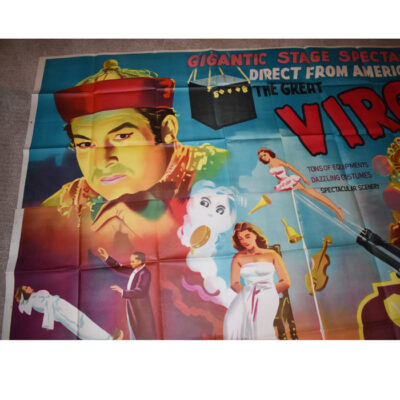 The Great Virgil 4 sheet poster 1950 - Image 4