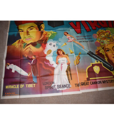 The Great Virgil 4 sheet poster 1950 - Image 3