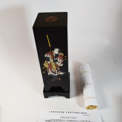 Japanese Fortune Box by Mikame Craft: scarce design