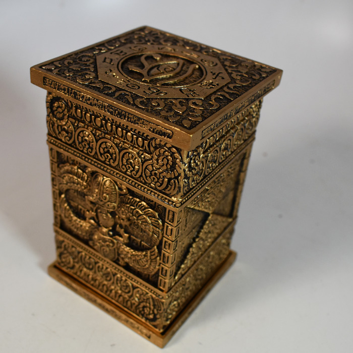 Pyramid of Djoser by Magic Wagon: one of their finest and most desirable - Image 6