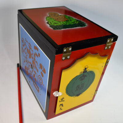 Mak Magic Flaming Head Chest