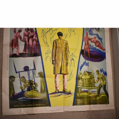 Sorcar 3 Sheet Poster - Image 4