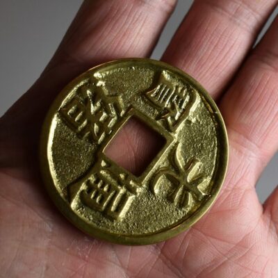 Six 2 inch brass Chinese coins for close up work - Image 3