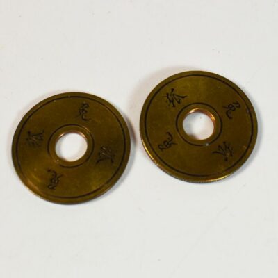 Johnson Products? Opium Coin Set - Image 2