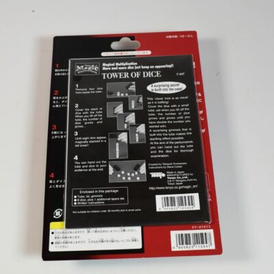 Tenyo Tower Of Dice: still sealed: Japanese - Image 2