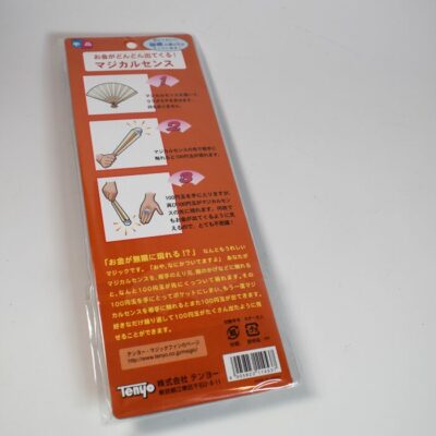 Tenyo Coin in Fan: Japanese packaging - Image 2