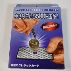 Tenyo Magic Tweezers: Japanese mint unopened: 2021