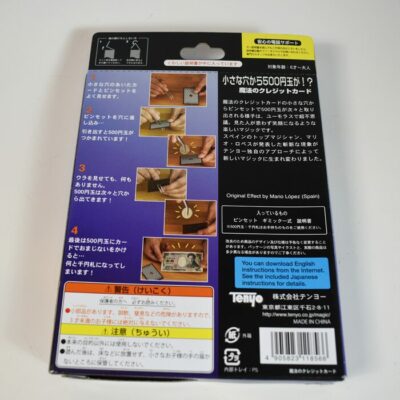 Tenyo Magic Tweezers: Japanese mint unopened: 2021 - Image 2