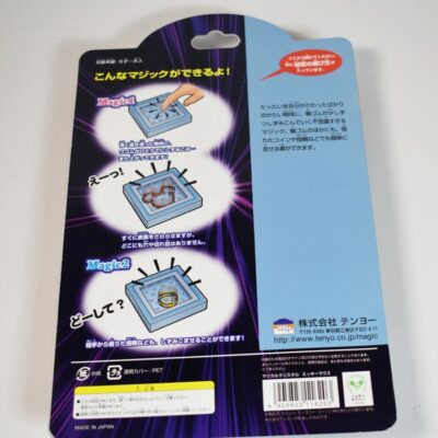 Tenyo Disney Magic Crystal Mickey (Blue Crystal): pristine mint - Image 2