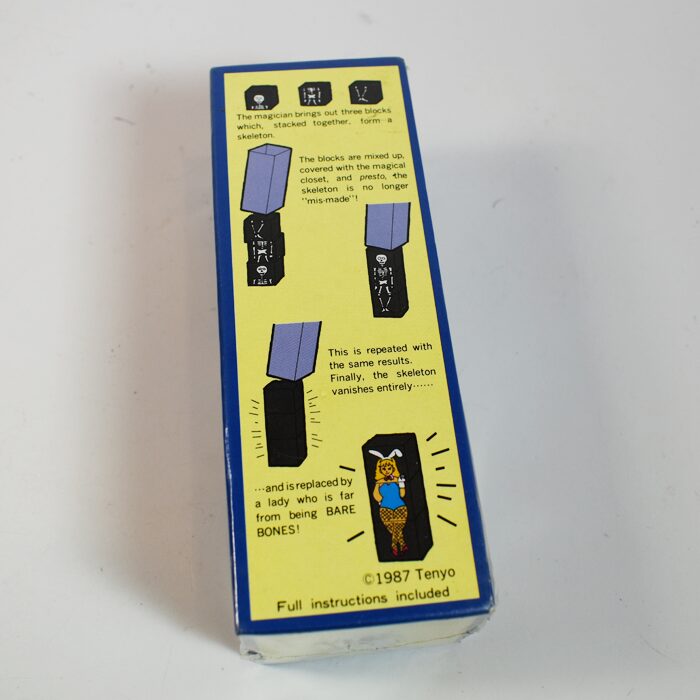 Tenyo Bare Bones T-133 - Image 2