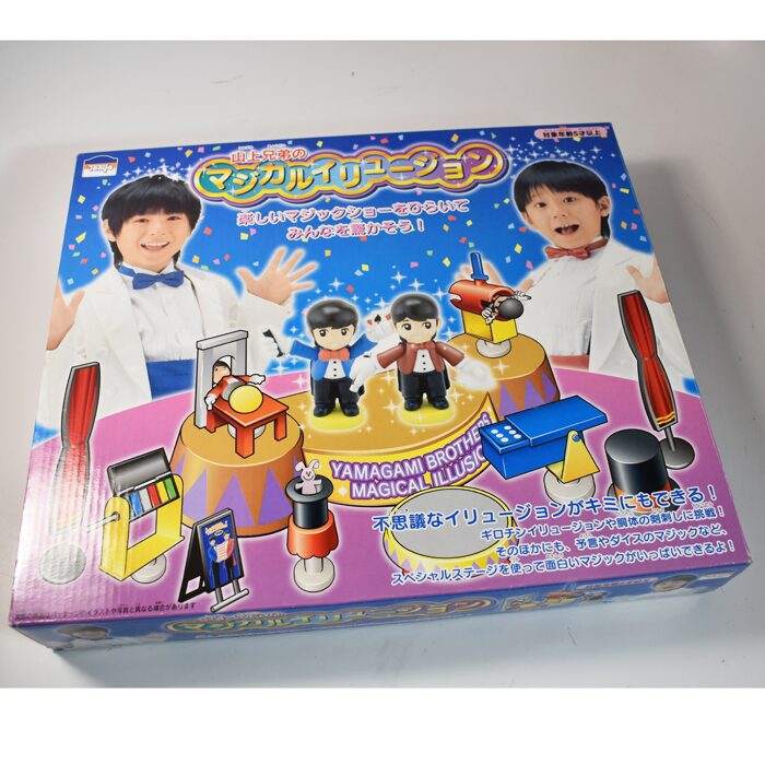 Tenyo Yanagami Brothers Magic Set: 2006 | Magic Collectibles