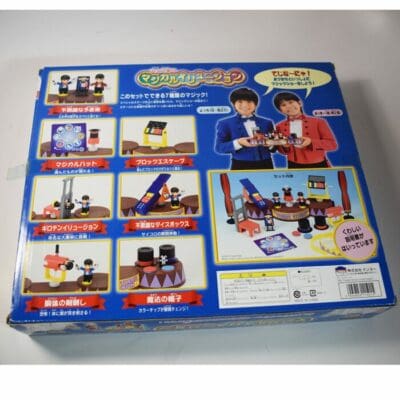 Tenyo Yanagami Brothers Magic Set: 2006 | Magic Collectibles