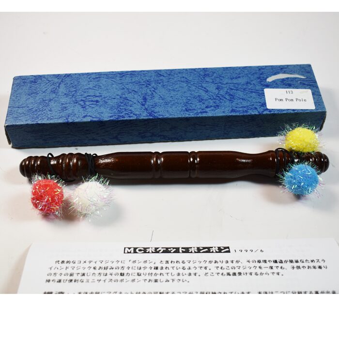 Original Mikame Pocket Pom Pom
