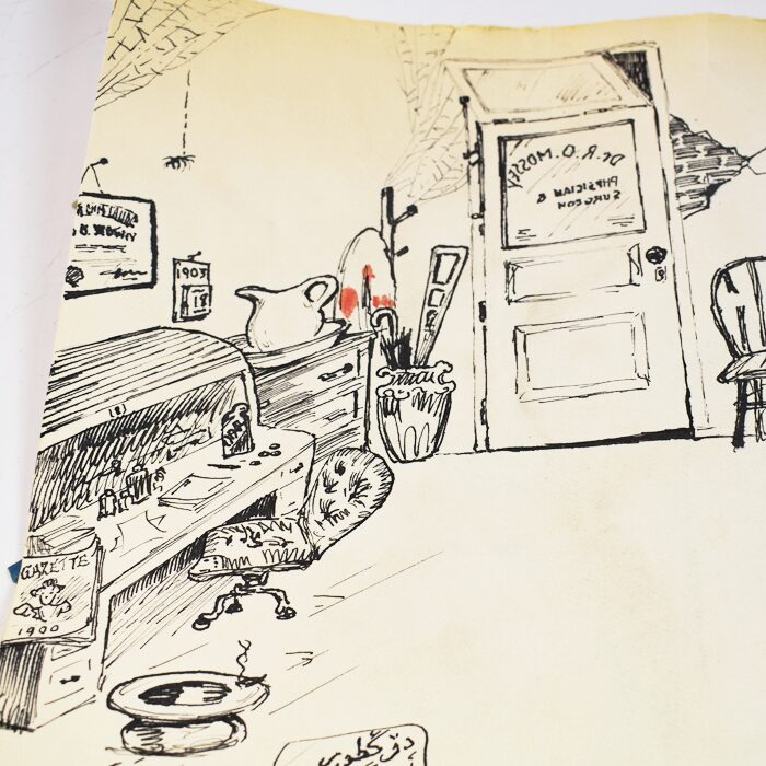 Salvatore Salla Original Ink Rendition of Doctor Richard Mossey’s New Chicago Office: signed by many prominent Chicago magicians - Image 3