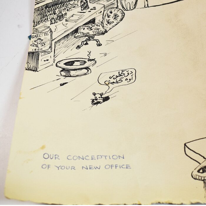 Salvatore Salla Original Ink Rendition of Doctor Richard Mossey’s New Chicago Office: signed by many prominent Chicago magicians - Image 6