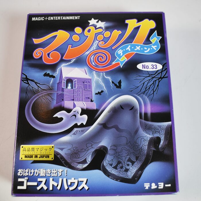 Tenyo Ghost House: unopened box in mint condition!