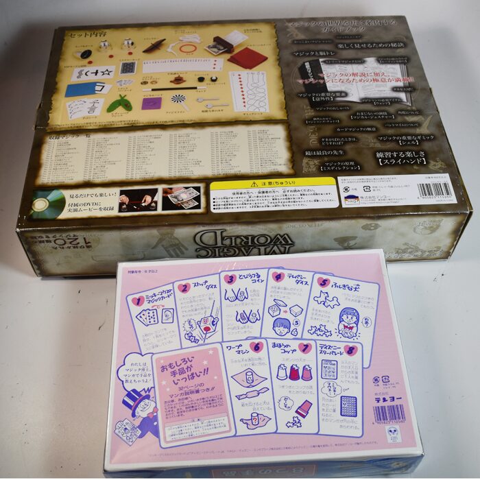 Tenyo Magic Sets | Magic Collectibles