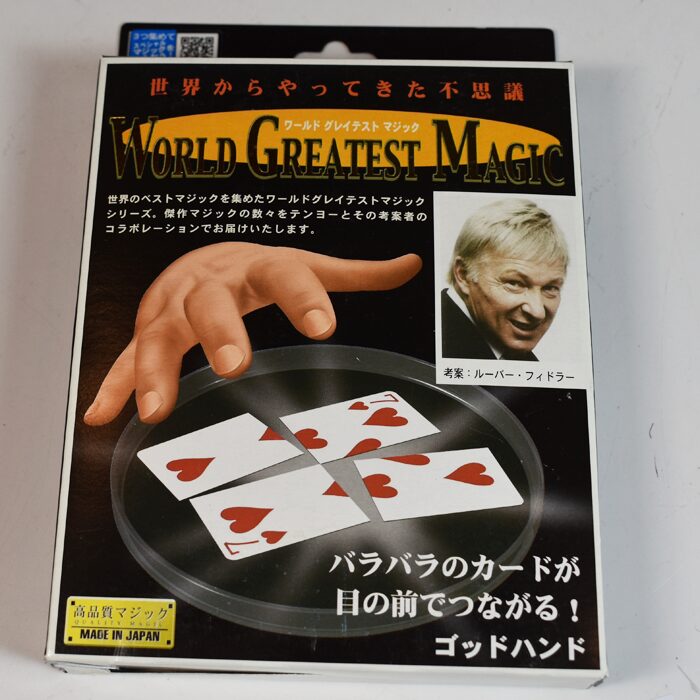 Srugery Magic Tenyo Card Surgery | Magic Collectibles
